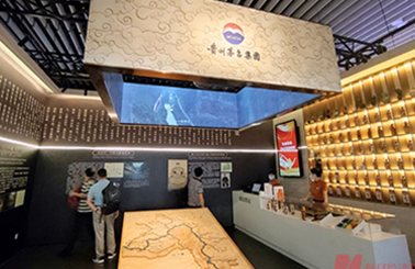 茅台被撤销“技术中心”，释放了什么信号？