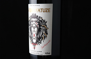 重新诠释酒庄酒 引领消费新赛道