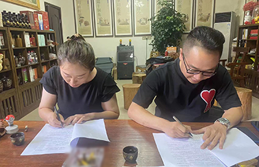 重磅！墨洋国际完成浓香酒厂股权并购 正式进军白酒供应链