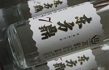 3年10亿+，墨洋国际携东方鼎加码浓香赛道