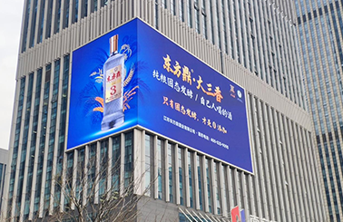 首批签约108家终端 东方鼎掀起华东市场新风暴