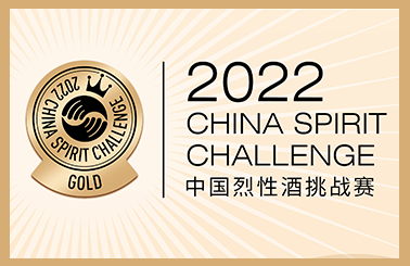 重磅发布 东方鼎荣获2022CSC中国烈性酒挑战赛金奖!