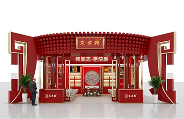 乘势而来,聚势而起! 墨洋酒业集团约您相聚第108届成都糖酒会!