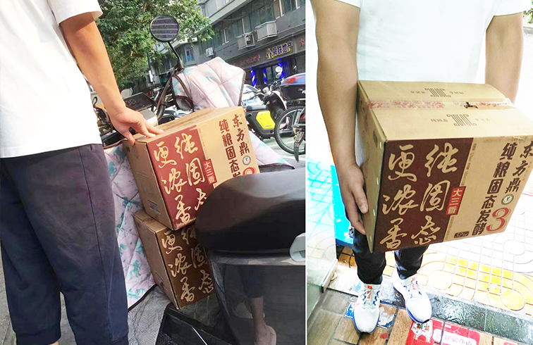 六月炒热市场，他们有哪些营销之举