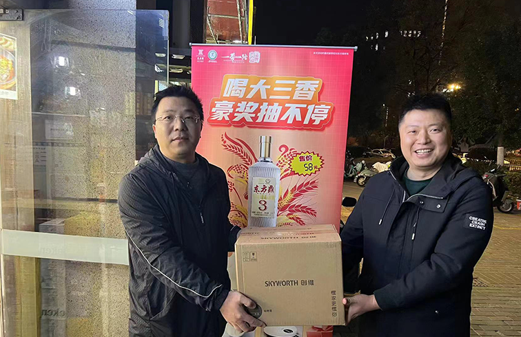 千万好礼免费送!墨洋国际联袂餐饮让消费者更亲近品牌