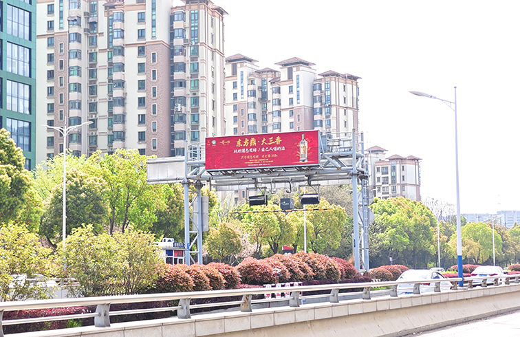 扩大品牌声量，东方鼎酒业样板市场二季度广告投放正式启动！