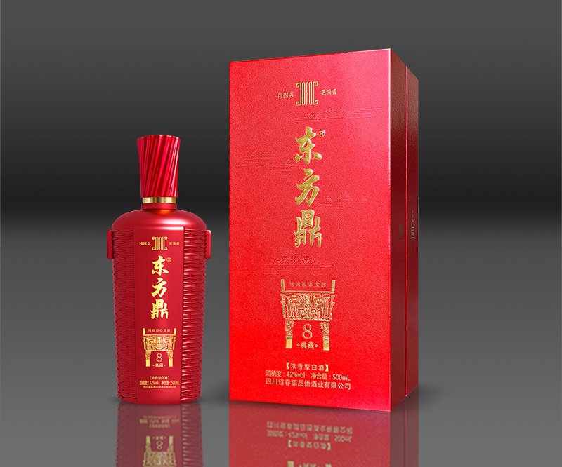 东方鼎·典藏8
